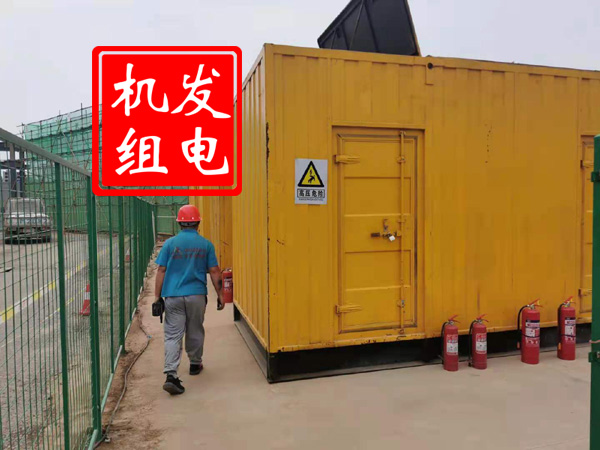 瑶海出租发电机常规保养内容