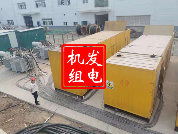 瑶海发电机租赁必备常识