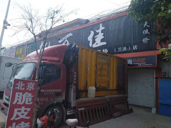 瑶海出租发电机-汽油发电机油耗怎么计算