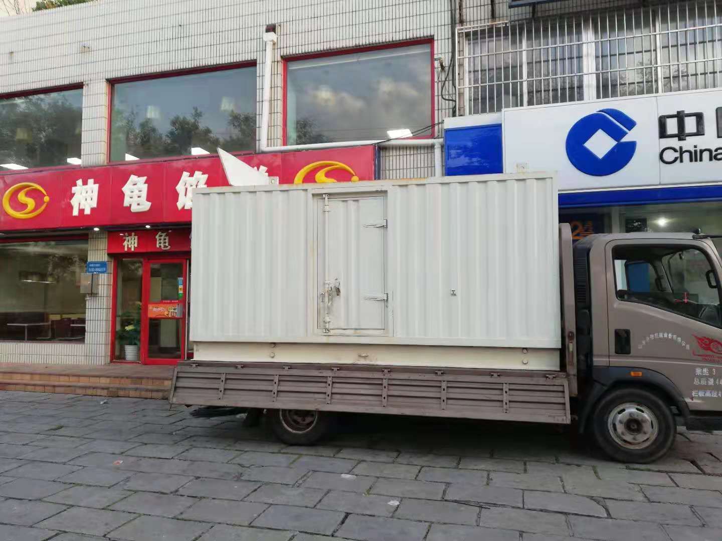 瑶海出租发电机-柴油发电机组错误的启动方式