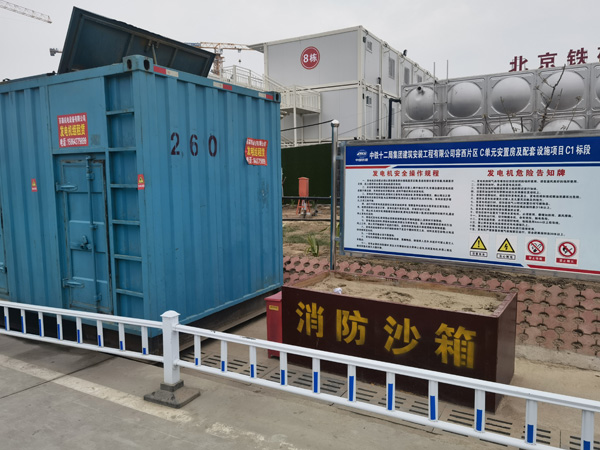 瑶海发电机租赁-电缆长度过长会对 100KW 发电机造成哪些影响？