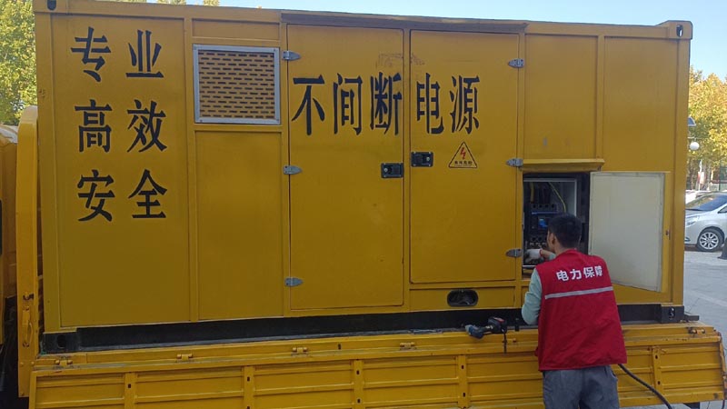 瑶海柴油发电机组和UPS电源配合使用时，如何避免切换过程中的电力中断？